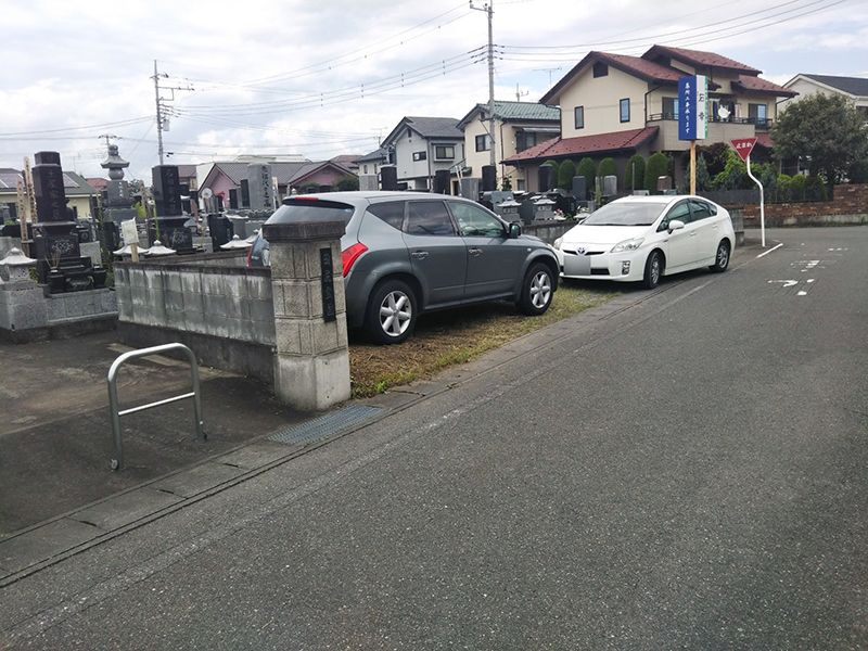 田尻霊園