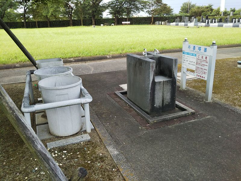 川越聖地霊園