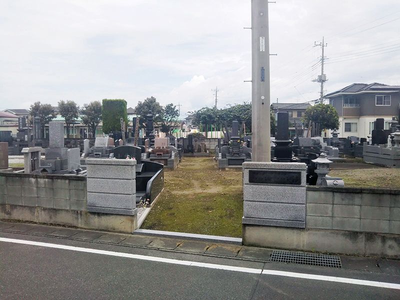 田中島中央霊園