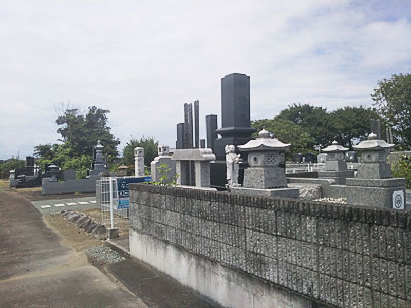 下増田霊園