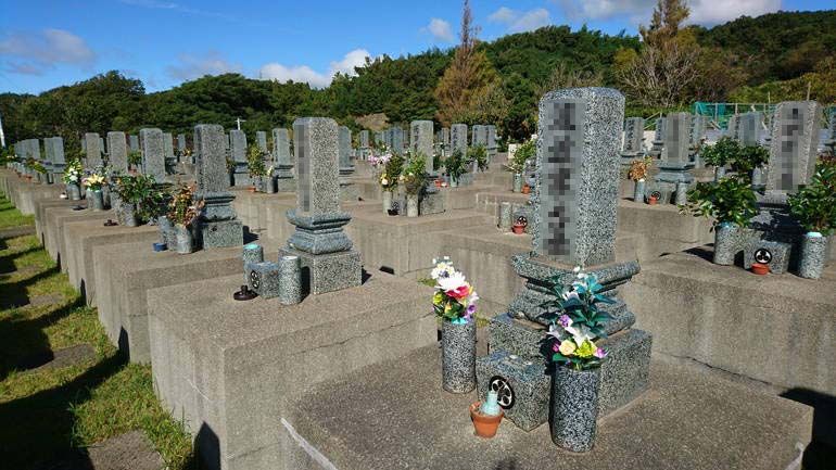 大田市営 神子路墓地
