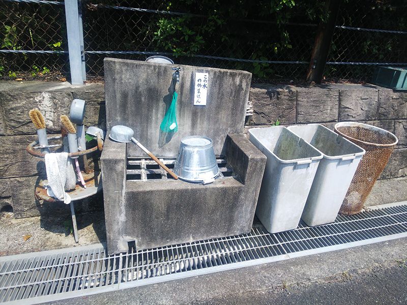 小川渓霊園