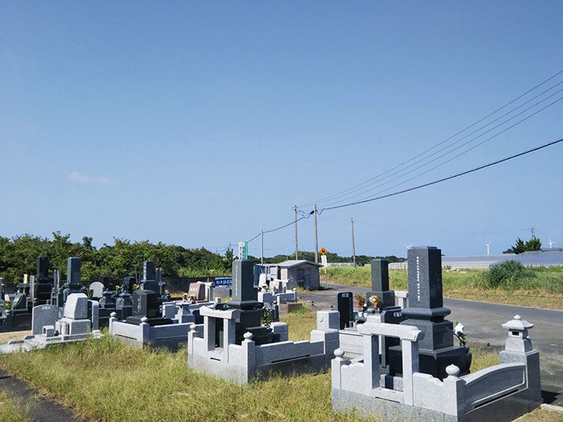 須田霊園