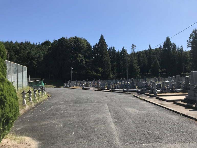 三次市黄幡墓地