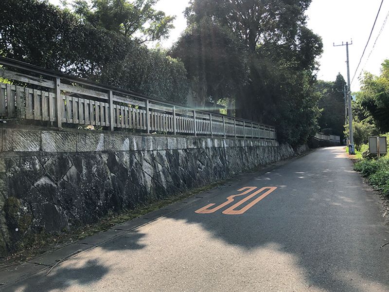千代田霊苑