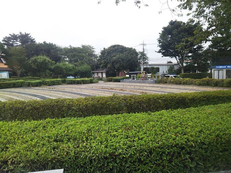 牛久沼聖地公苑