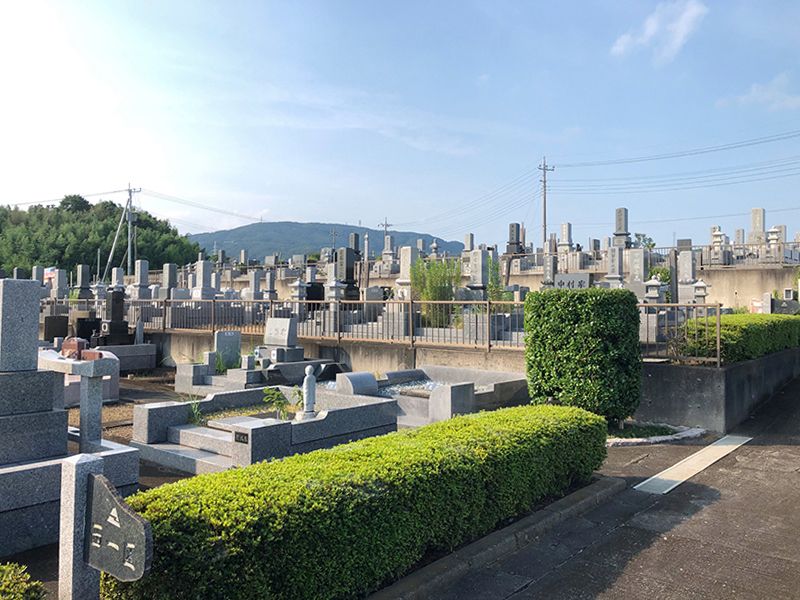 メモリーパーク筑波