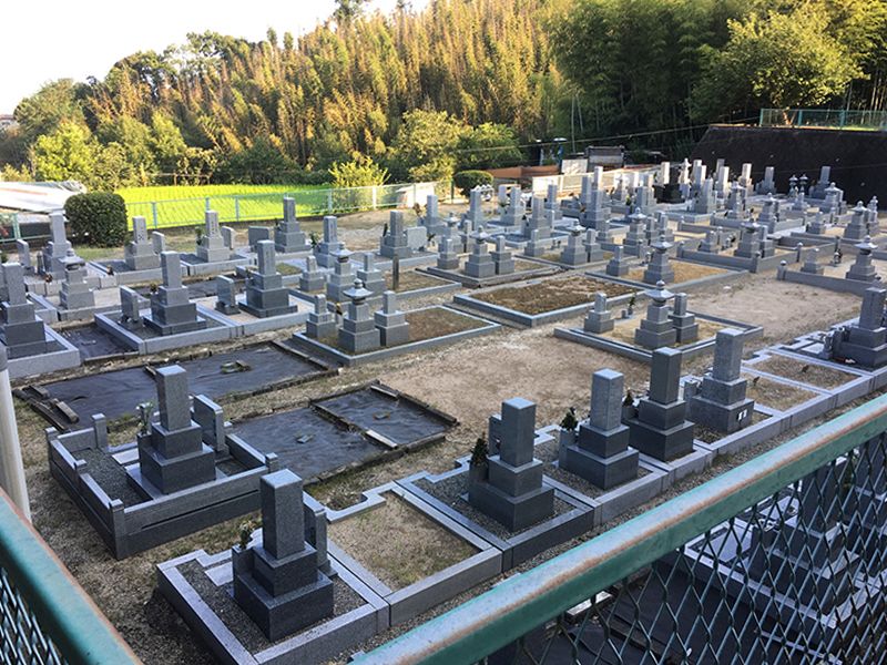 矢田えびす墓苑