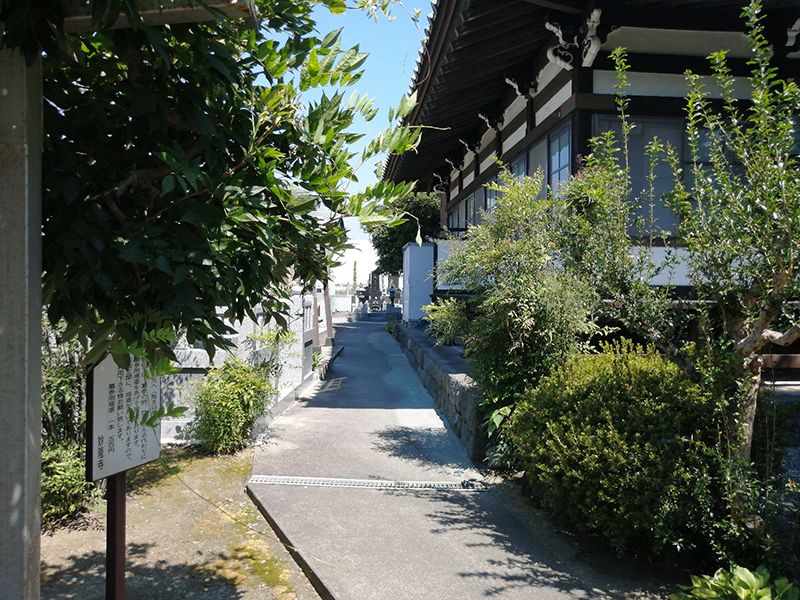 妙隆寺墓苑