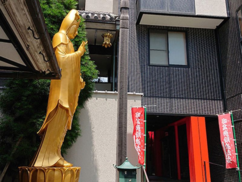 聖天寺