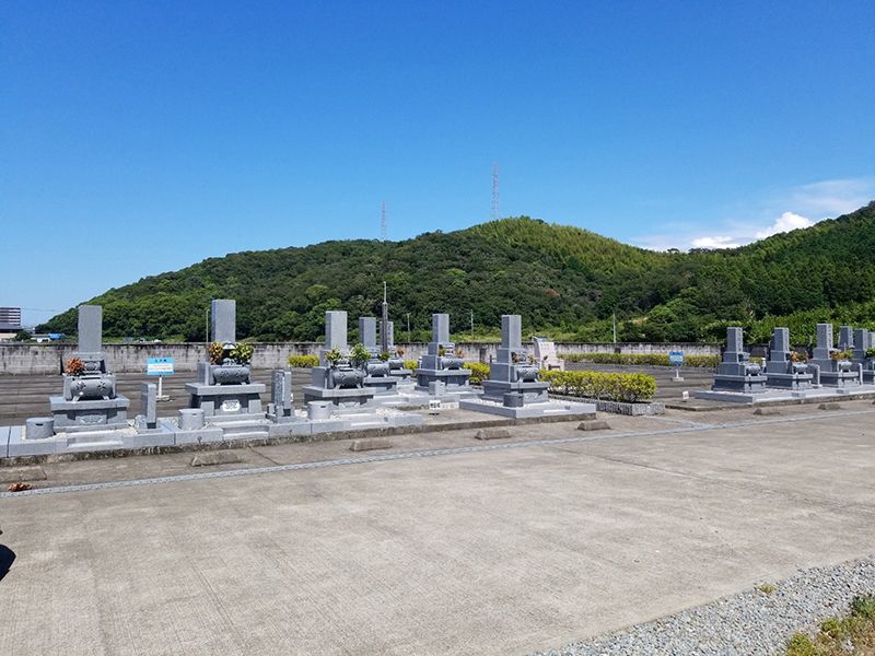 阿南とみおか霊園