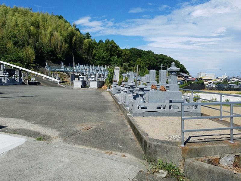 以和々貴霊園