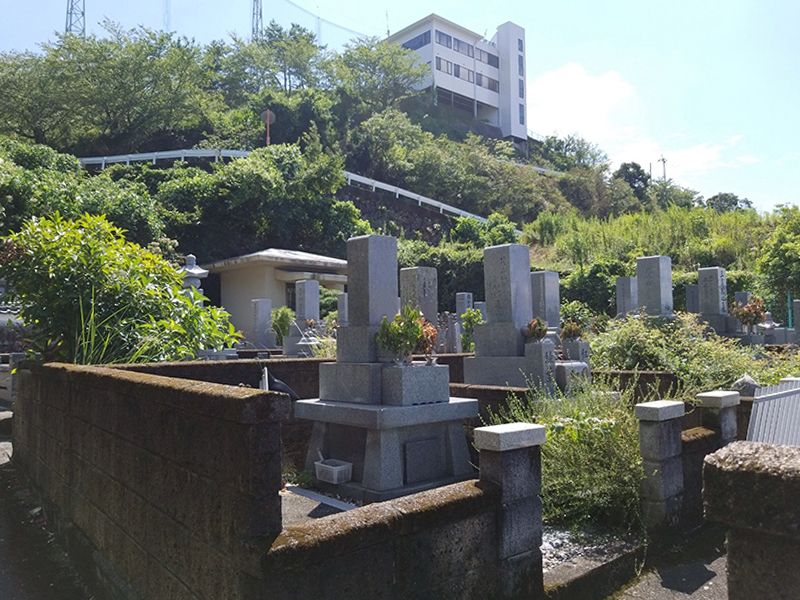 琴江川霊園