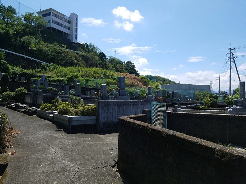 琴江川霊園