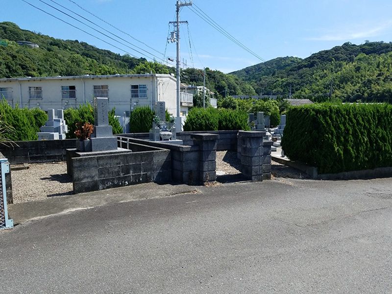 富西霊苑