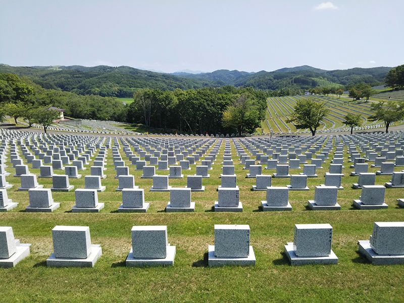 戸田記念墓地公園