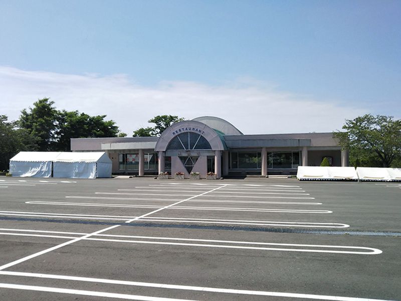 戸田記念墓地公園