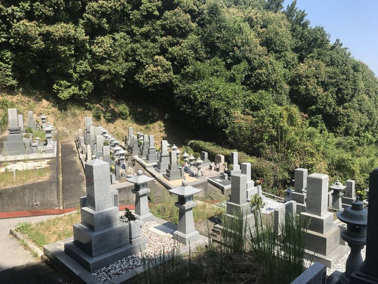 大竹市営 鞍掛墓地