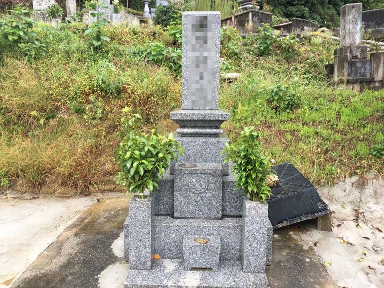 防府市営 岡山墓地