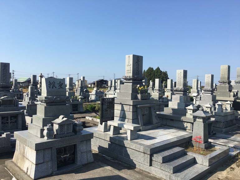 黒部市営 宇奈月墓地