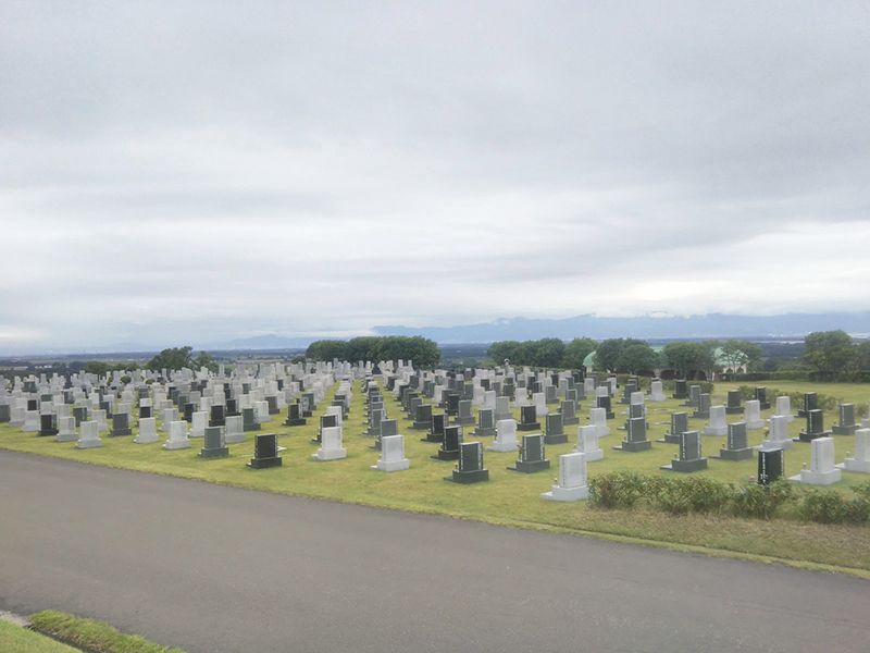 石狩霊園