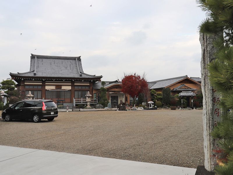 龍泉寺
