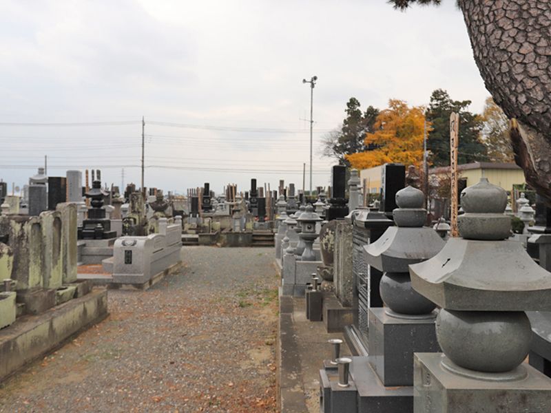 正観寺