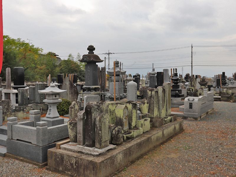 正観寺