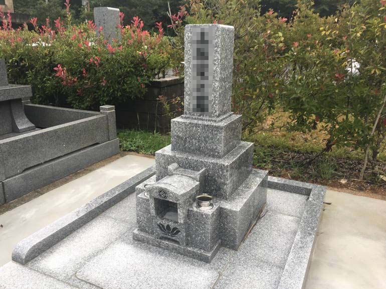 萩市営 平野墓地