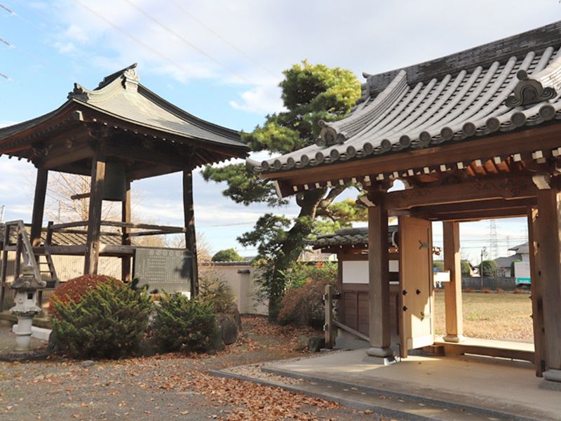 福蔵院
