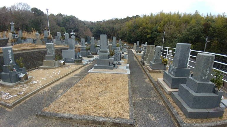 福山市営 駅家墓苑