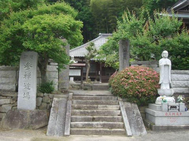 つくば紫峰墓苑