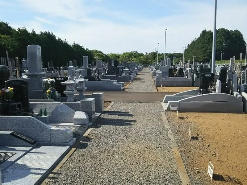 小美玉市 美野里霊園