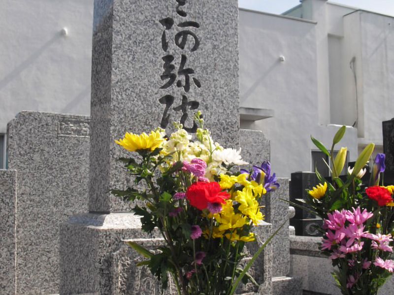 常教寺霊園