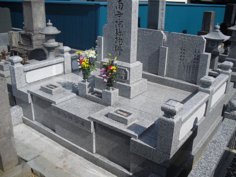 常教寺霊園
