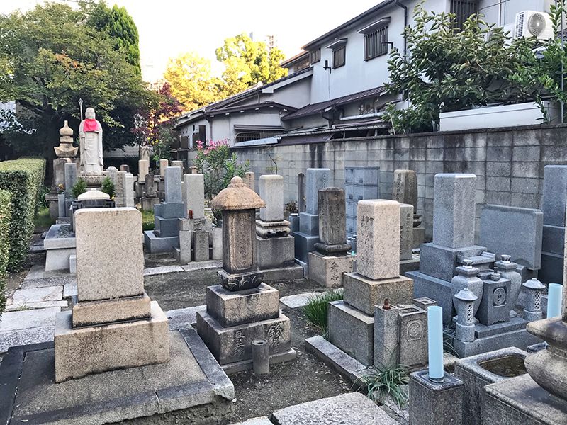 天王寺区正覚寺墓地