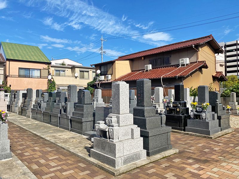 呼続あらたま霊園