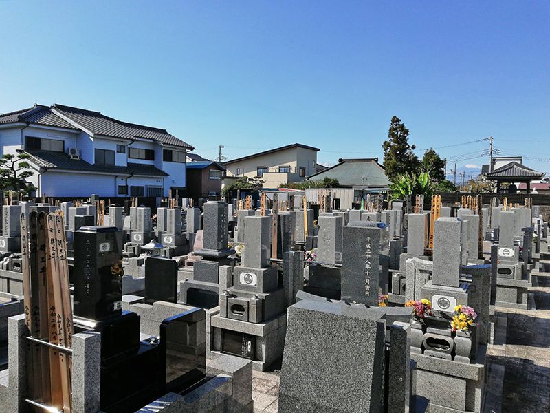 平塚新生霊園