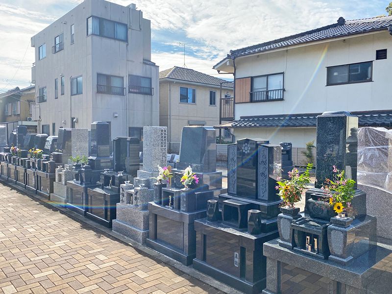 呼続あらたま霊園