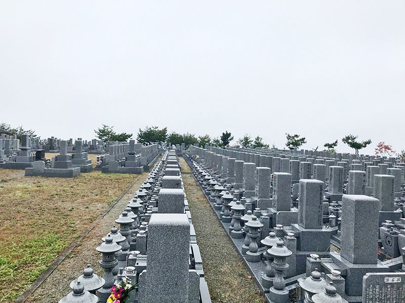 池田 慶光霊苑