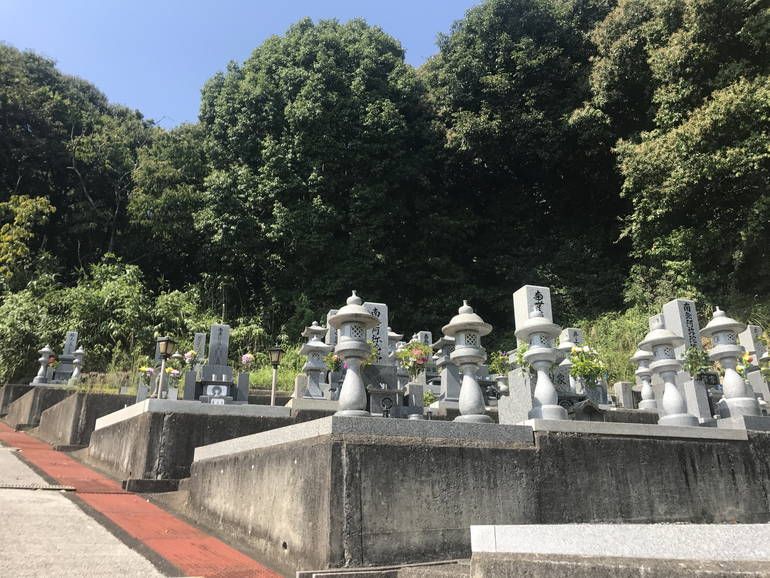 大竹市営 鞍掛墓地