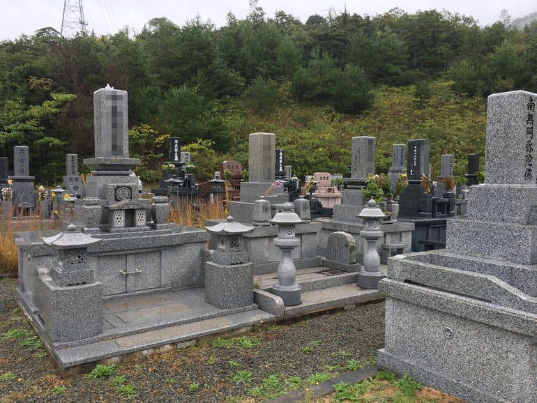 山口市営柊第三霊園