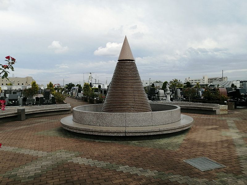 草加パークサイドメモリアル