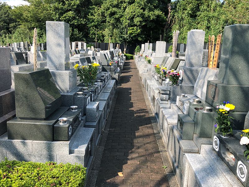 新あじさい霊園