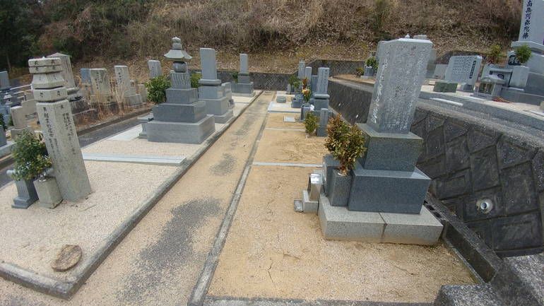 福山市営 駅家墓苑