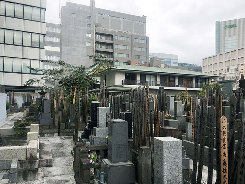 天龍寺