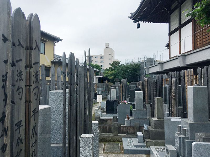 来迎寺