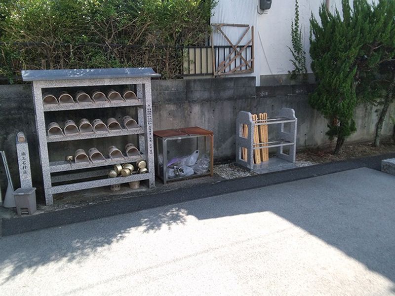 高槻広宣寺墓地