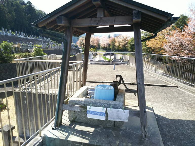 四国中央市営 横地山墓園