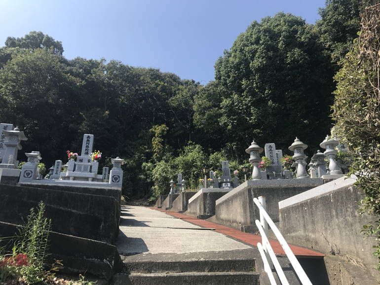 大竹市営 鞍掛墓地